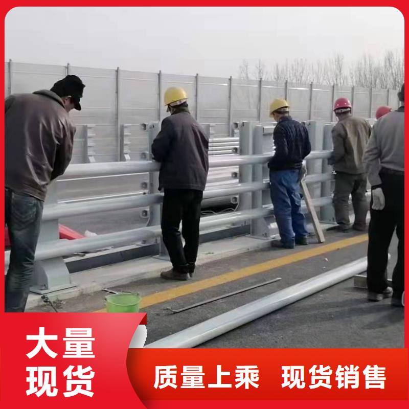 防撞护栏无中间商防撞护栏