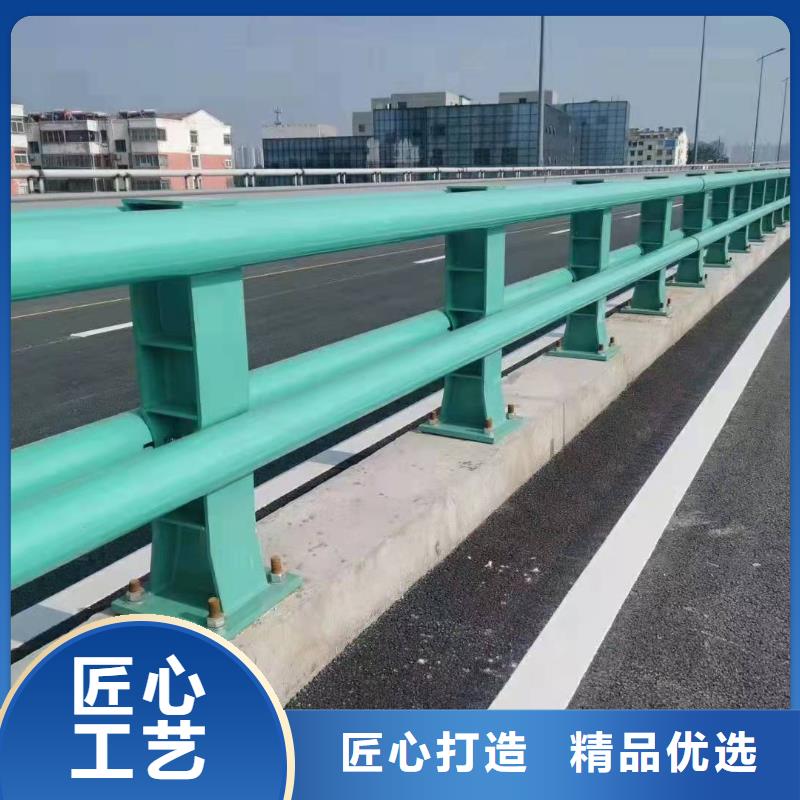 琼海市防撞护栏立柱生产厂家质量可靠防撞护栏