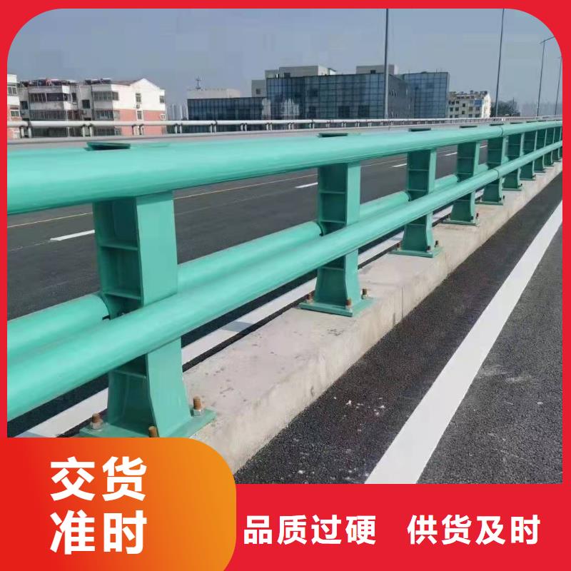 文昌市防撞护栏价格合理防撞护栏
