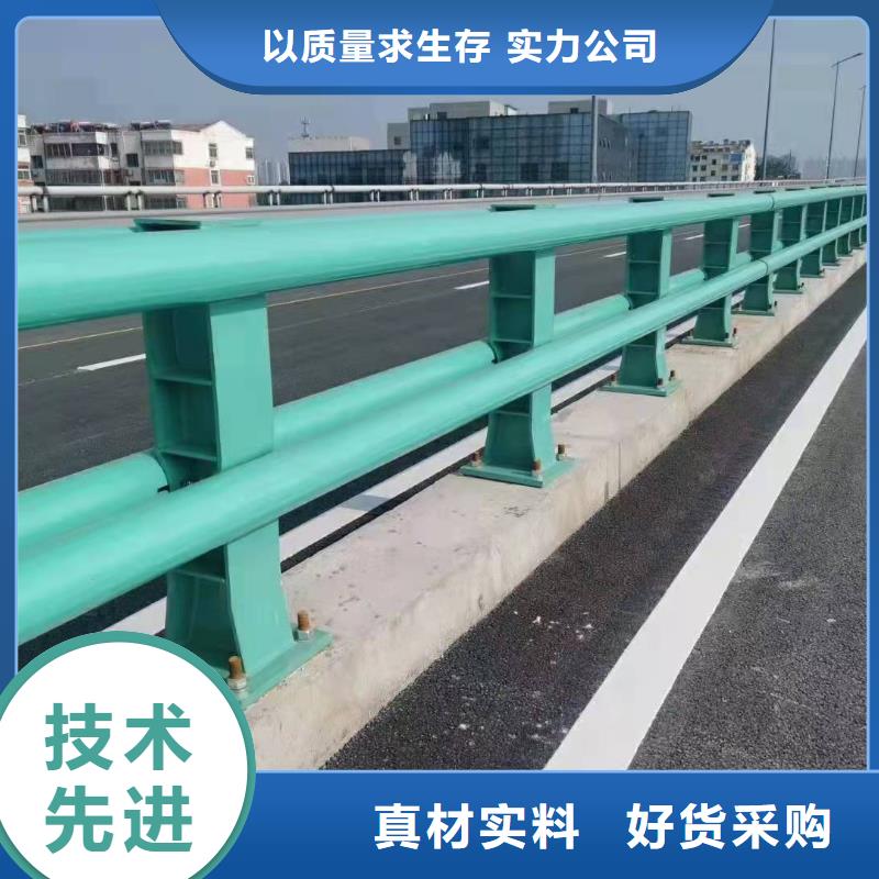 防撞护栏常用指南防撞护栏