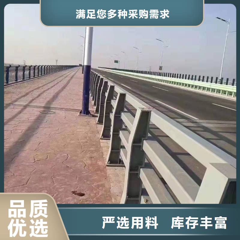 文昌市防撞护栏生产厂家欢迎咨询防撞护栏