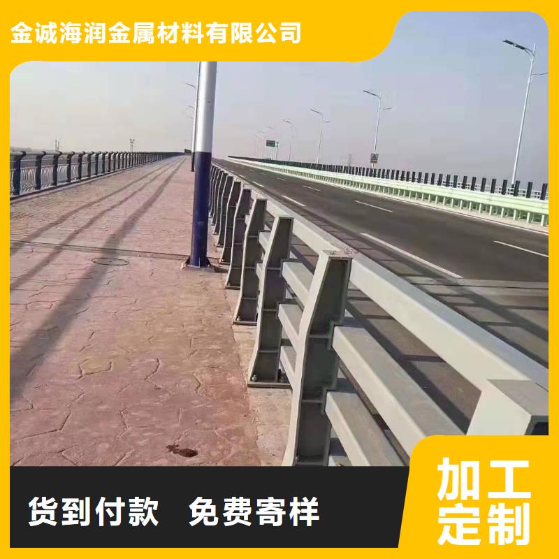 防撞护栏-欢迎您