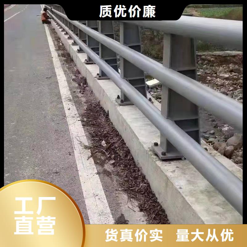 防撞护栏-【波形护栏】免费回电