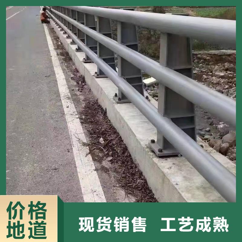 专业生产制造公路防撞护栏