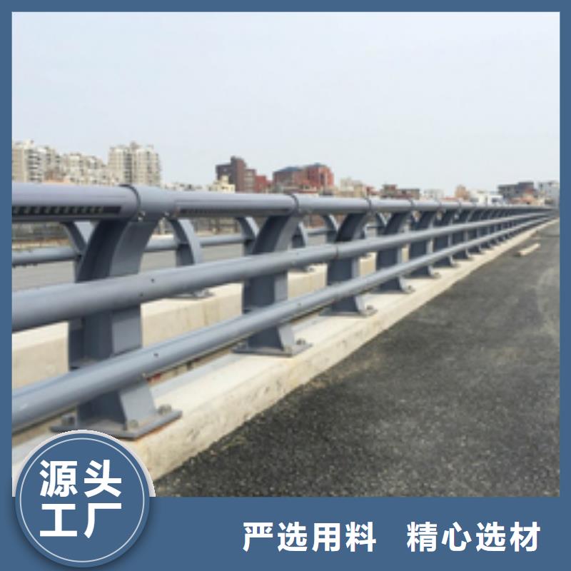 防撞护栏来样定制防撞护栏