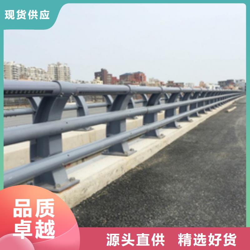 销售不锈钢防撞护栏_实力厂家