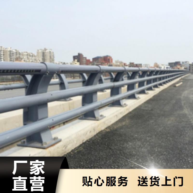 防撞护栏-栈桥防撞护栏栏杆量少也做