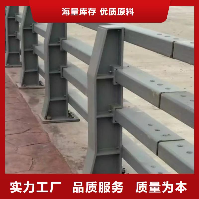 防撞护栏立柱生产厂家品质过关防撞护栏