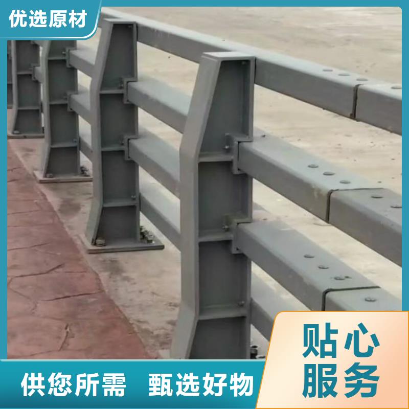 崇州市防撞护栏现货直供防撞护栏