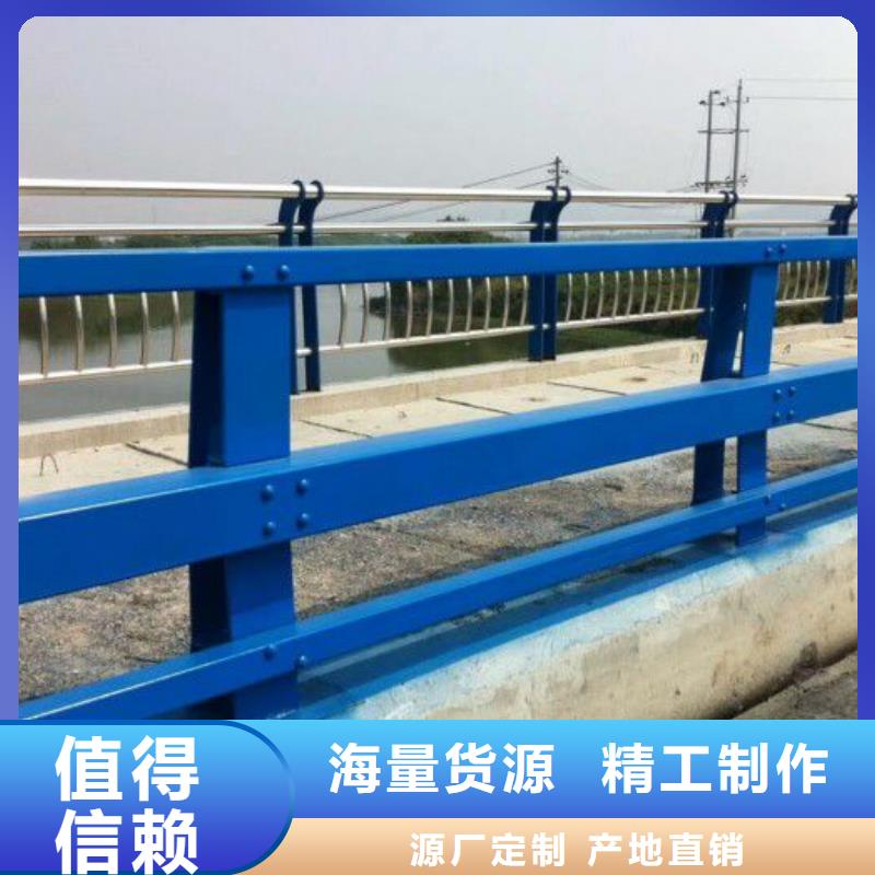 大英防撞护栏高度标准施工团队防撞护栏