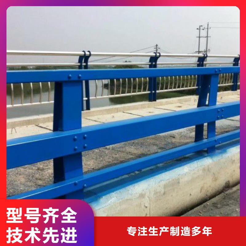 高速防撞护栏-联系方式