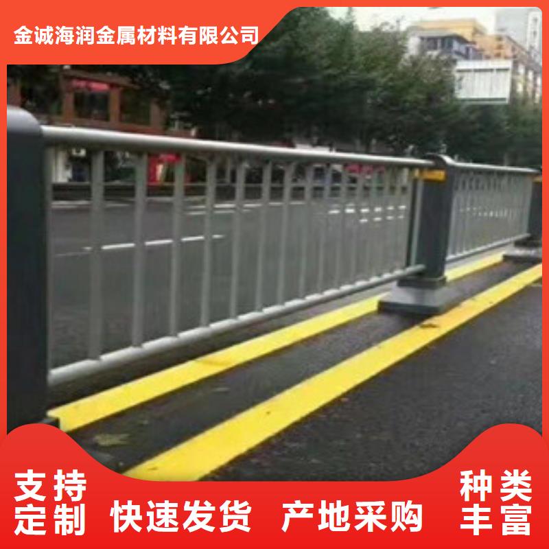 宁明县防撞护栏放心购买防撞护栏