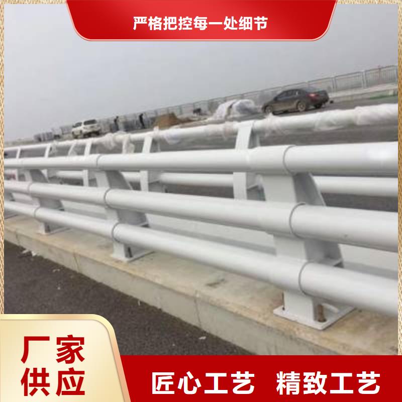 卫辉市防撞护栏高度标准现货齐全防撞护栏