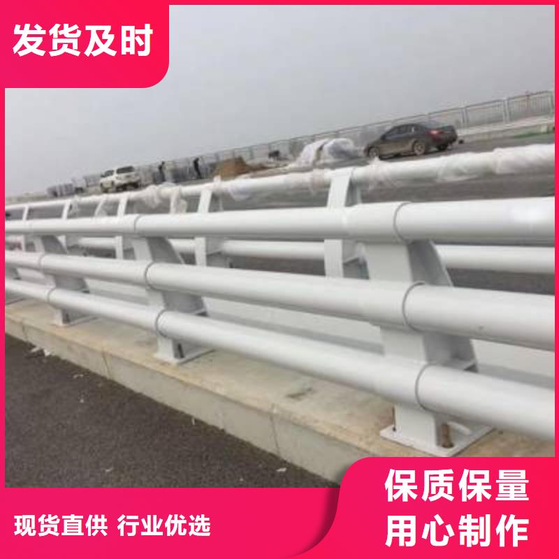 防撞护栏厂家联系电话诚信企业防撞护栏