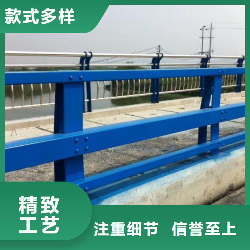 服务周到的高速公路防撞护栏销售厂家