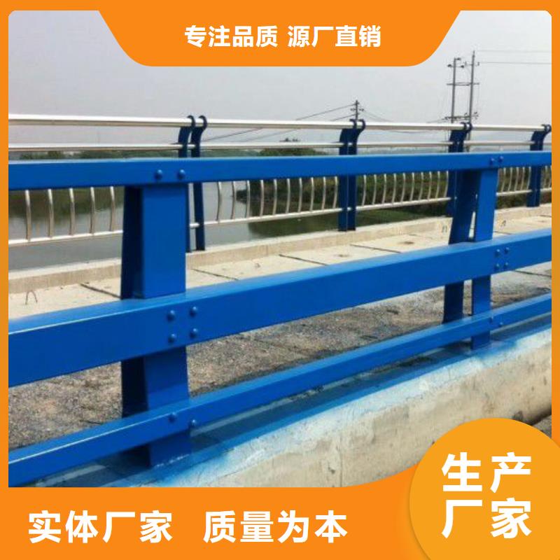 安仁县防撞护栏生产厂家免费咨询防撞护栏