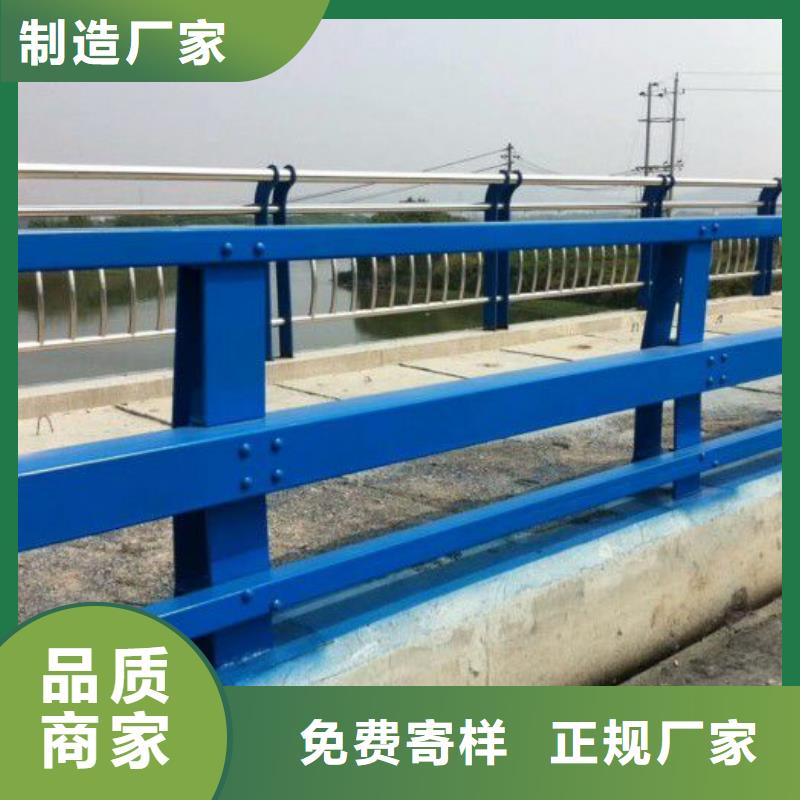 防撞护栏模板厂家价格防撞护栏