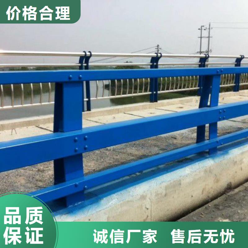 防撞护栏模板售后完善防撞护栏
