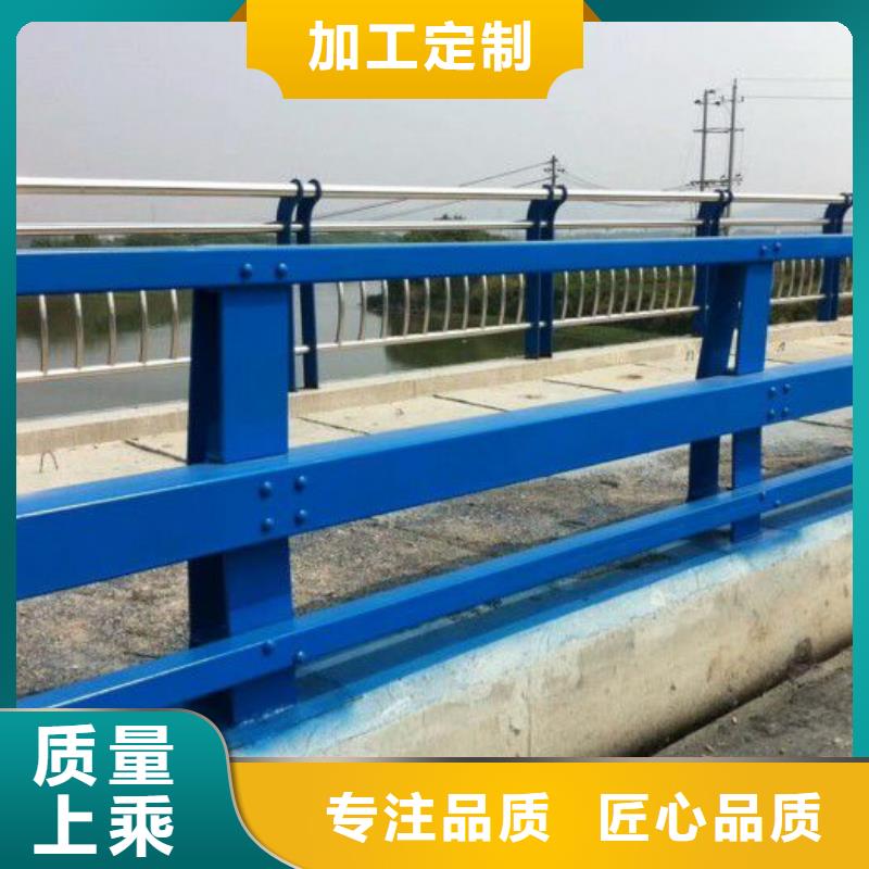 东港防撞护栏规格型号质量保证防撞护栏