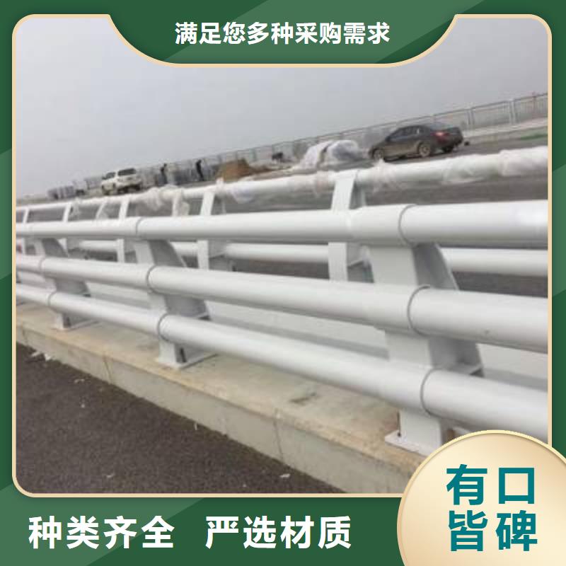 防撞护栏的计算方法询问报价防撞护栏
