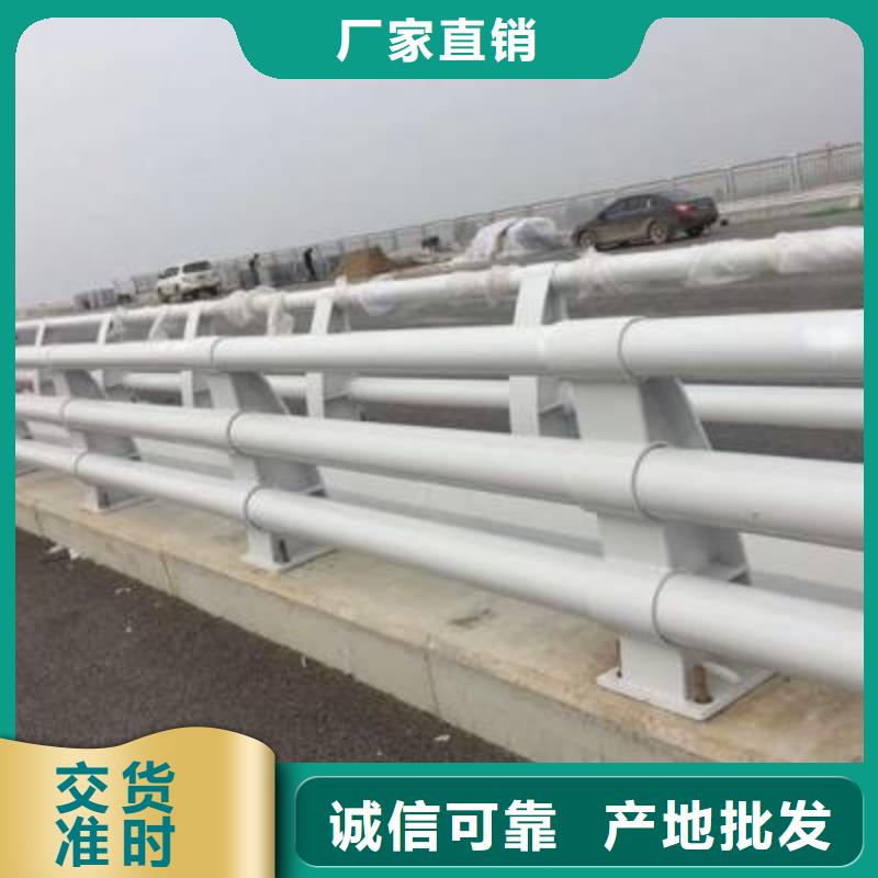 天全县防撞护栏生产厂家无中间商防撞护栏