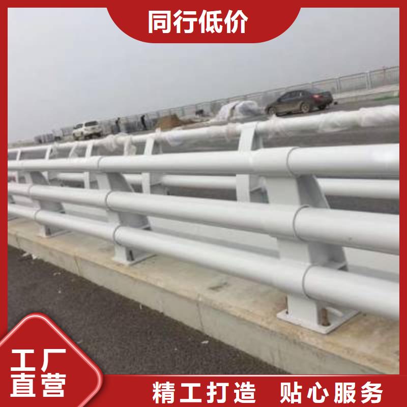 防撞护栏桥梁不锈钢复合管护栏快速报价