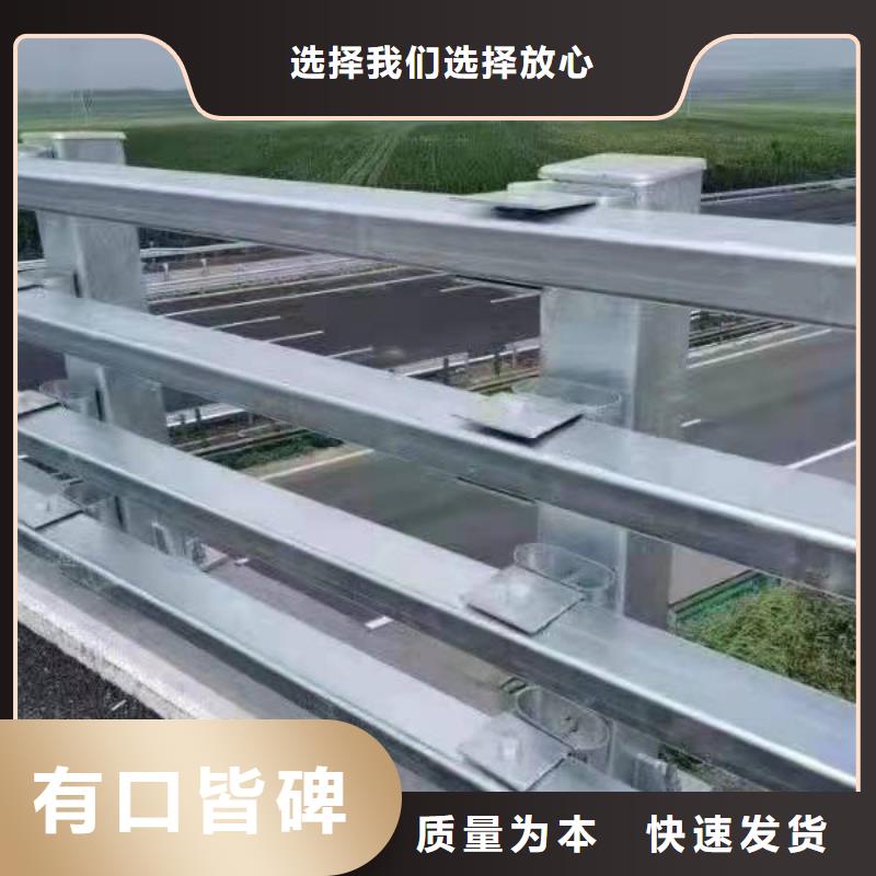 沙县防撞护栏的计算方法现货齐全防撞护栏