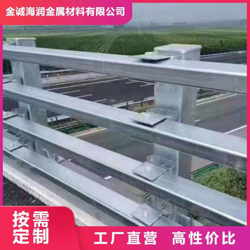 天柱县防撞护栏安装多少钱一米现货报价防撞护栏