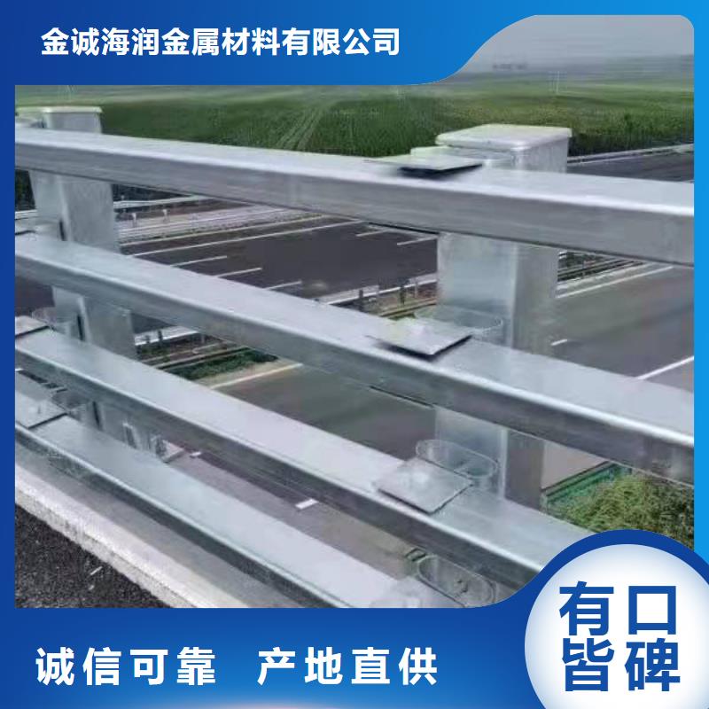 防撞护栏台车欢迎咨询防撞护栏