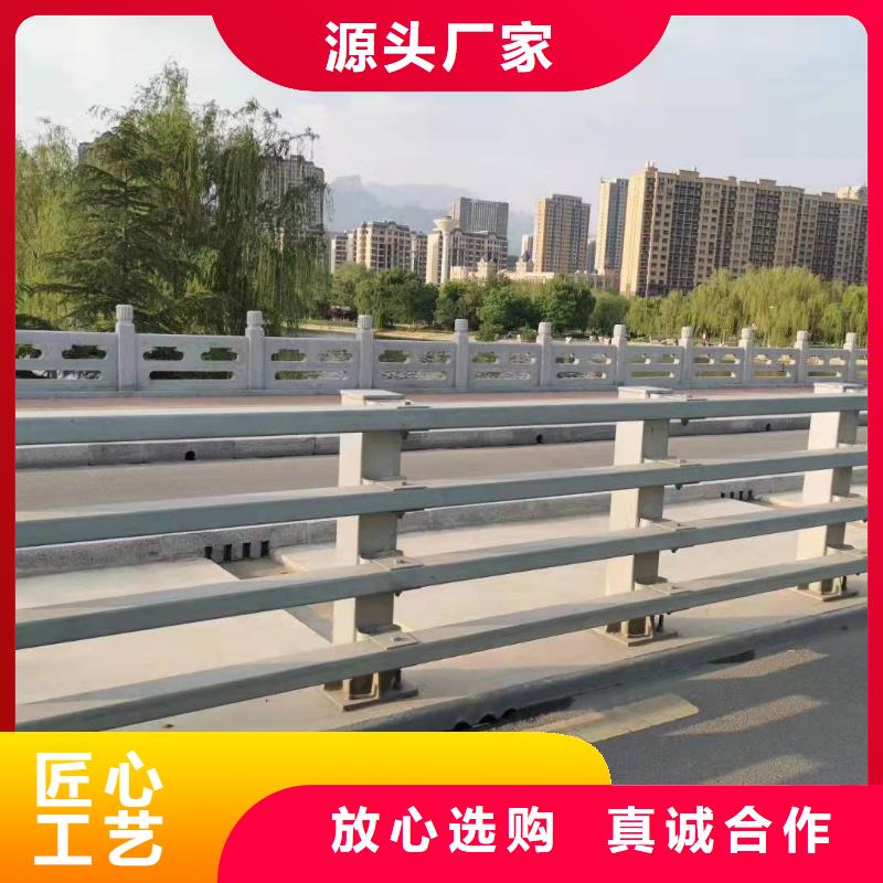 防撞护栏无中间商防撞护栏