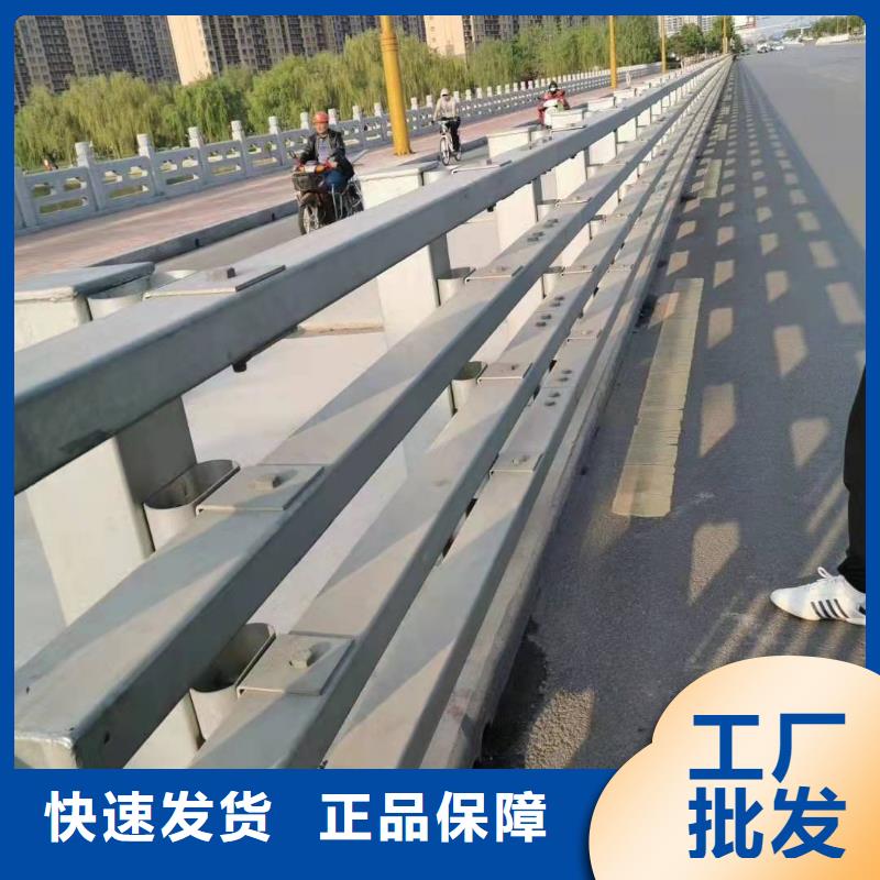 防撞护栏规格齐全防撞护栏