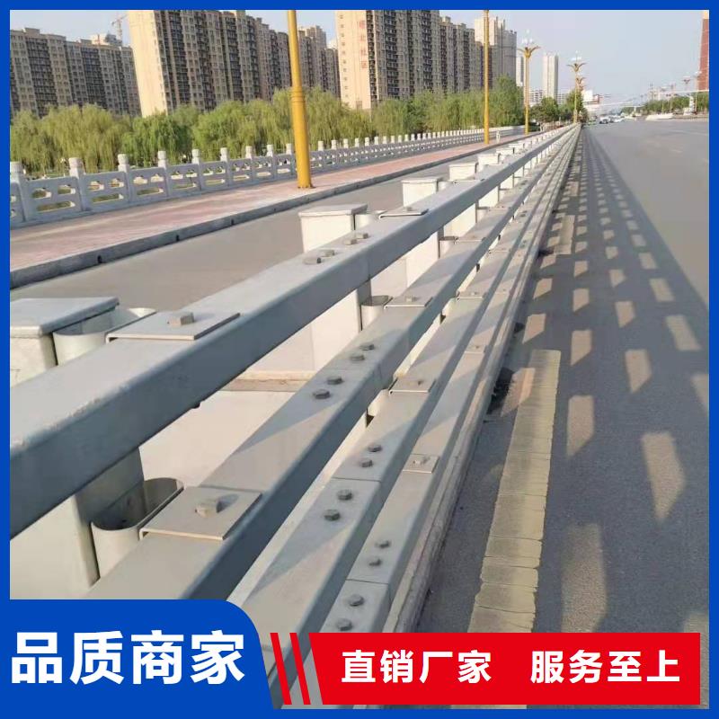 【防撞护栏】桥梁护栏买的放心安兴用的舒心