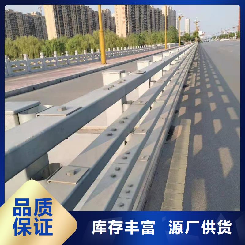 防撞护栏模板按需定制防撞护栏