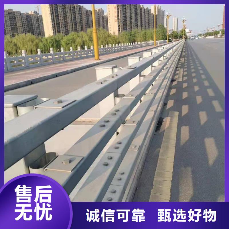 九台区防撞护栏厂家联系电话畅销全国防撞护栏