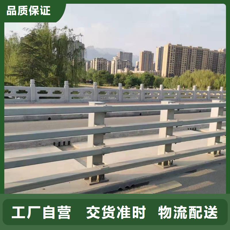双滦区防撞护栏图片择优防撞护栏