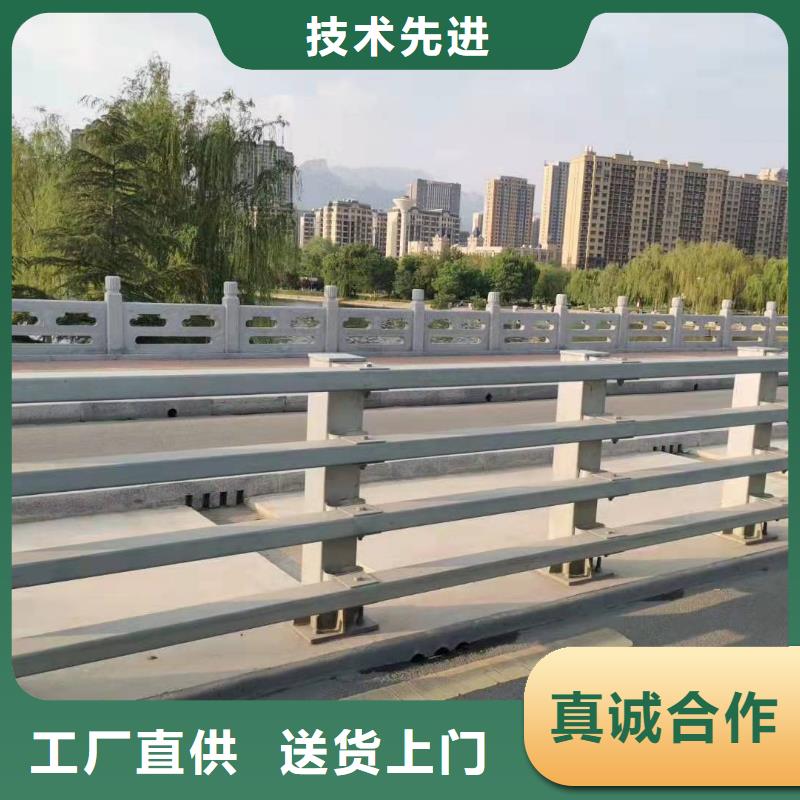 顺庆区道路防撞护栏在线咨询防撞护栏