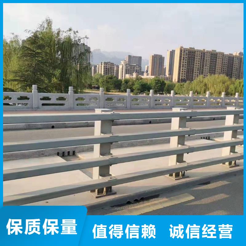 防撞护栏常用指南防撞护栏