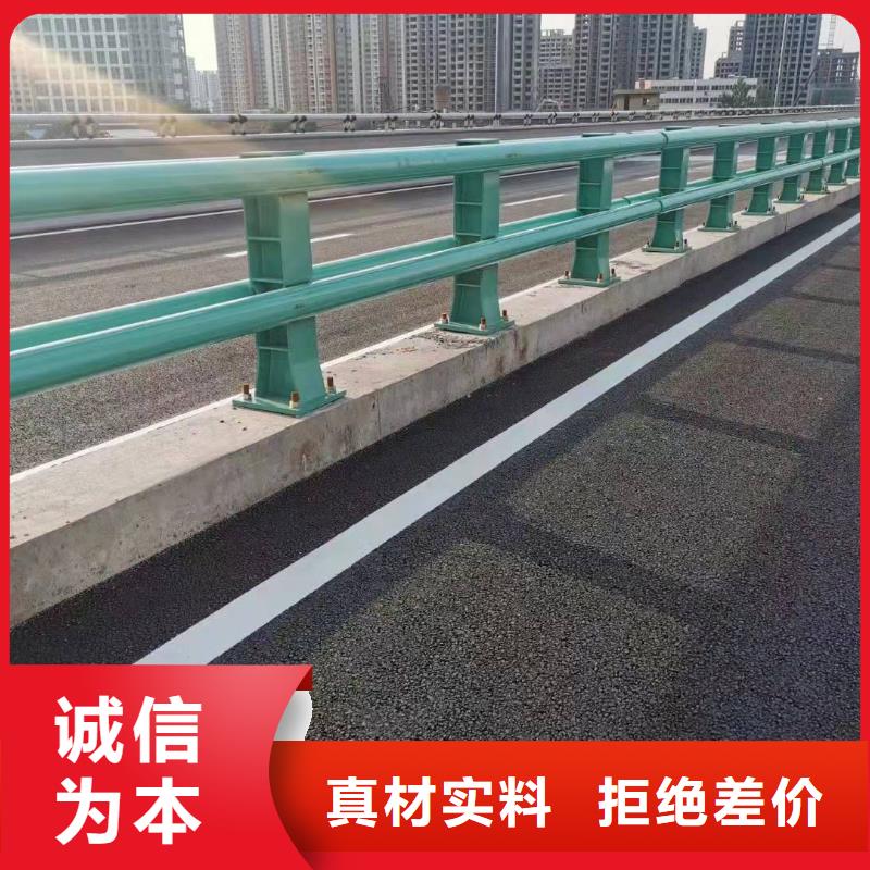 文昌市防撞护栏价格合理防撞护栏