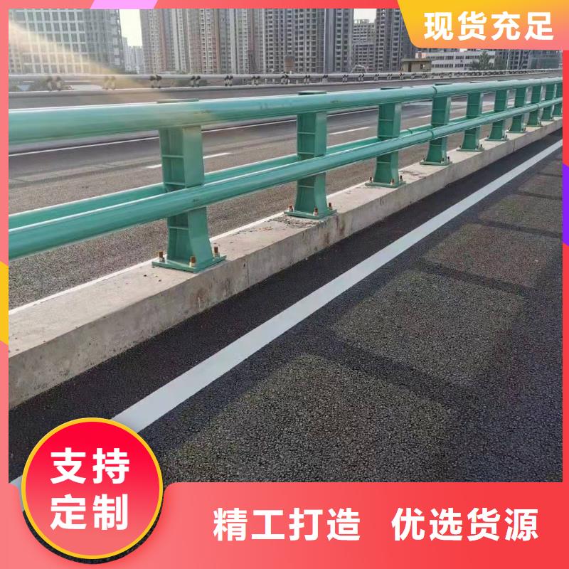 桥梁用防撞护栏值得信赖防撞护栏