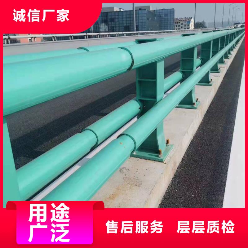 防撞护栏常用指南防撞护栏