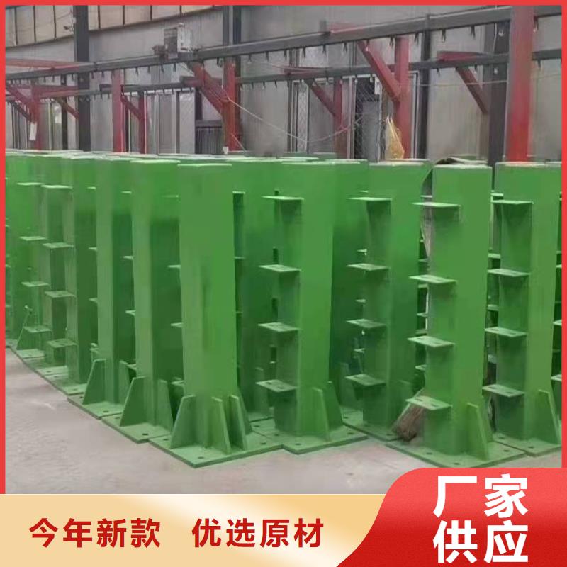 惠水县防撞护栏图片在线咨询防撞护栏