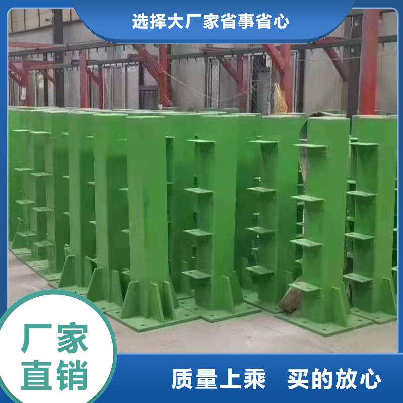 东港防撞护栏规格型号质量保证防撞护栏