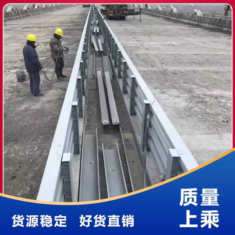 防撞护栏价格多少钱一米值得信赖防撞护栏