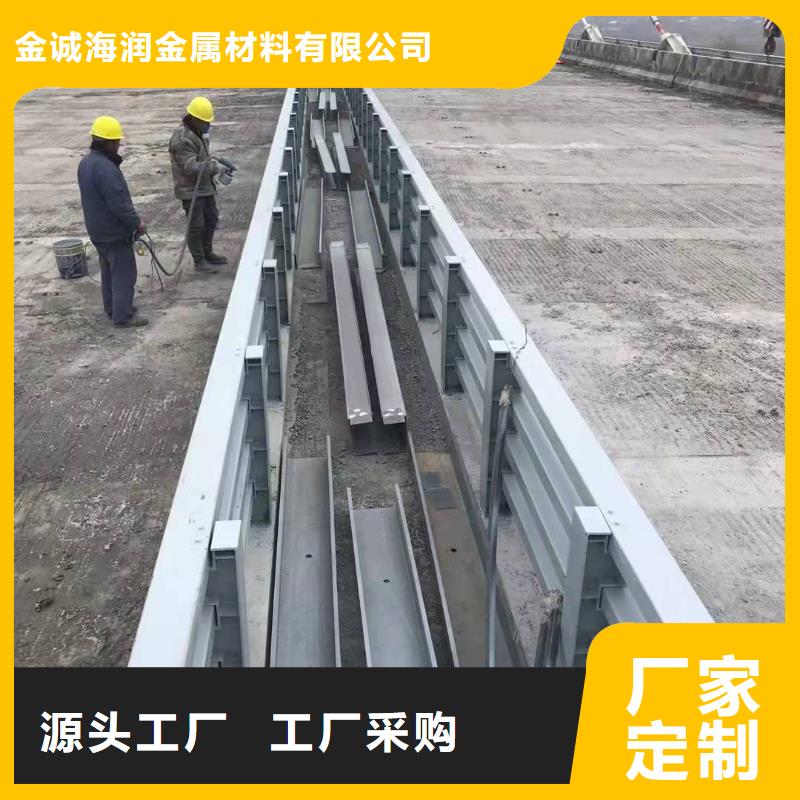 防撞护栏模板售后完善防撞护栏