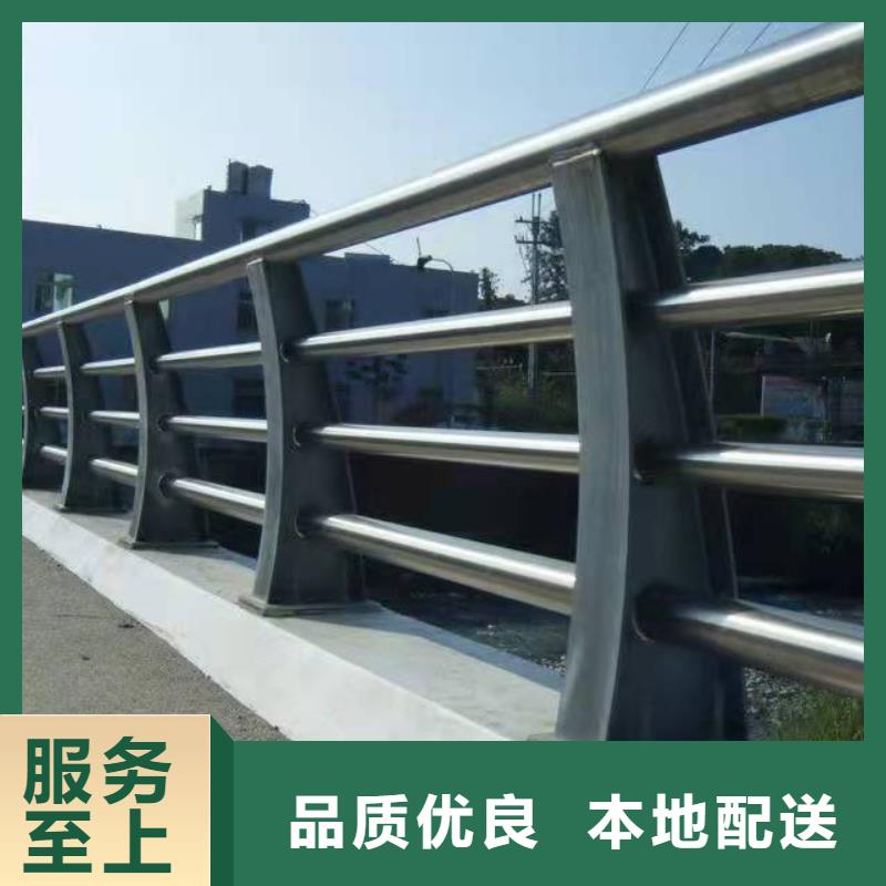 不锈钢防撞护栏厂家价格透明