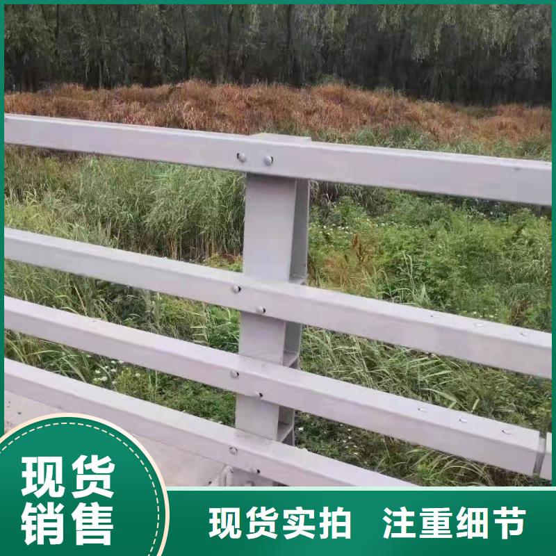 防撞护栏源头好货防撞护栏