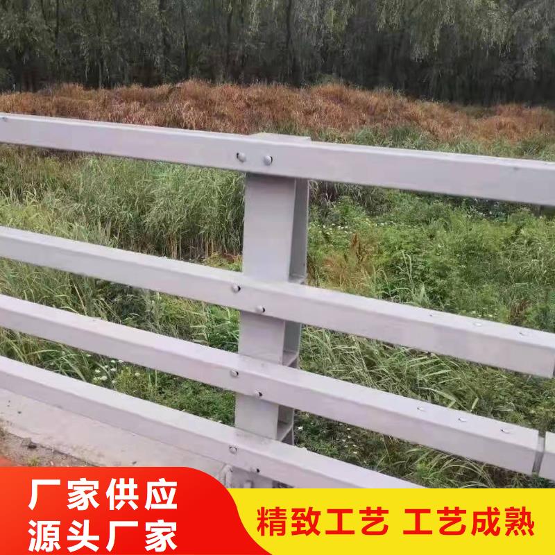 高明区防撞护栏安装多少钱一米发货及时防撞护栏