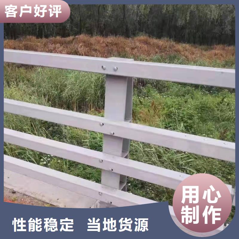 口碑好的高速防撞护栏厂家
