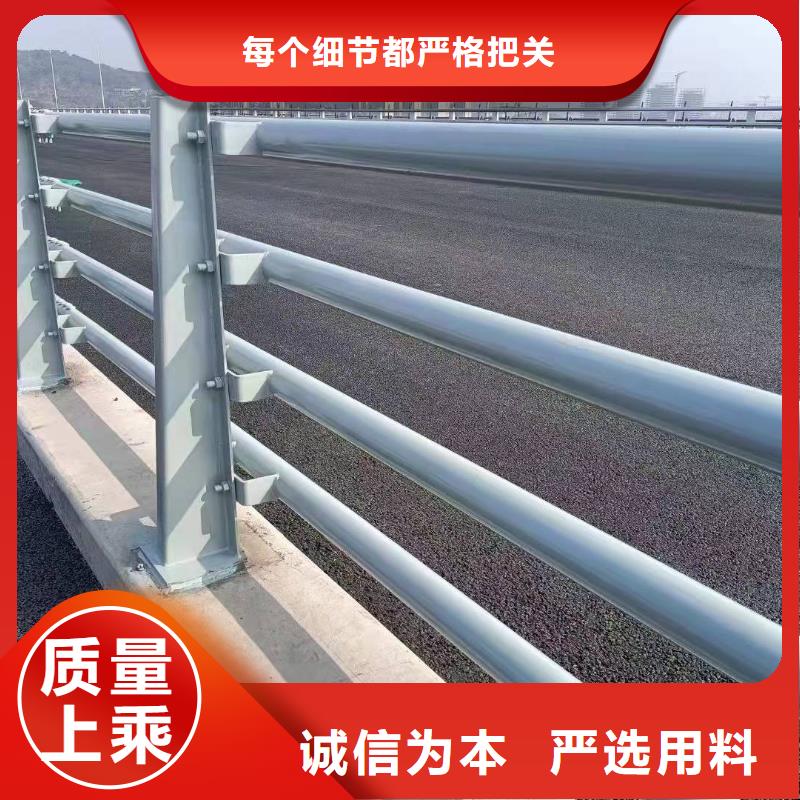 防撞护栏图片质量可靠防撞护栏
