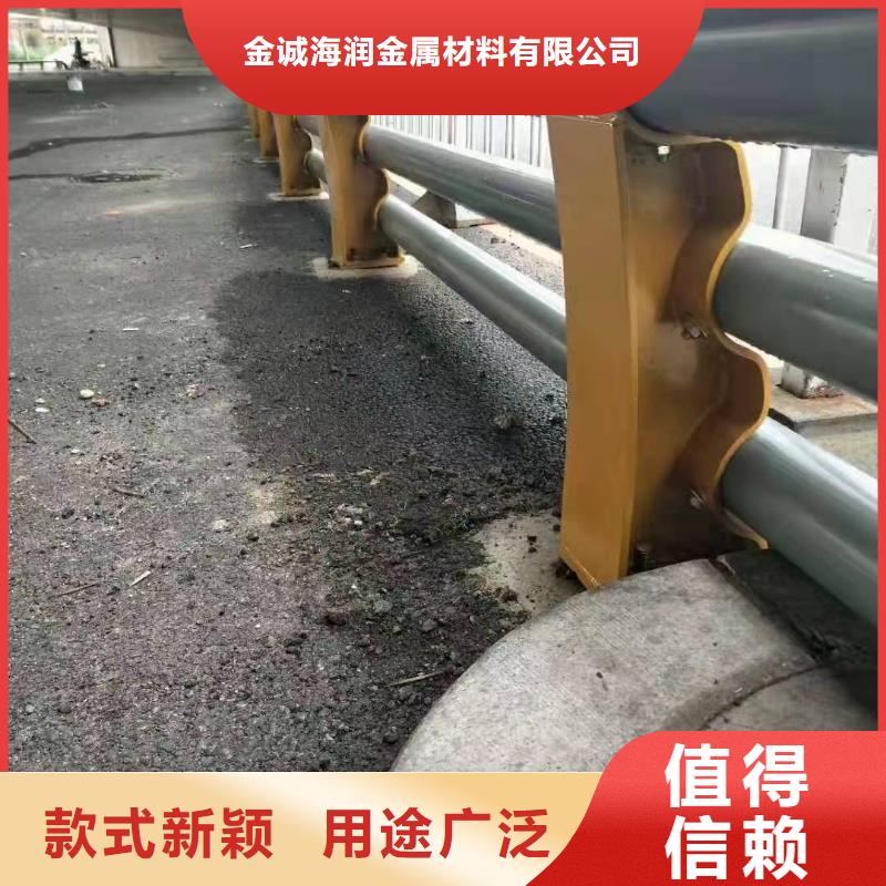 防撞护栏不锈钢景观护栏定制不额外收费